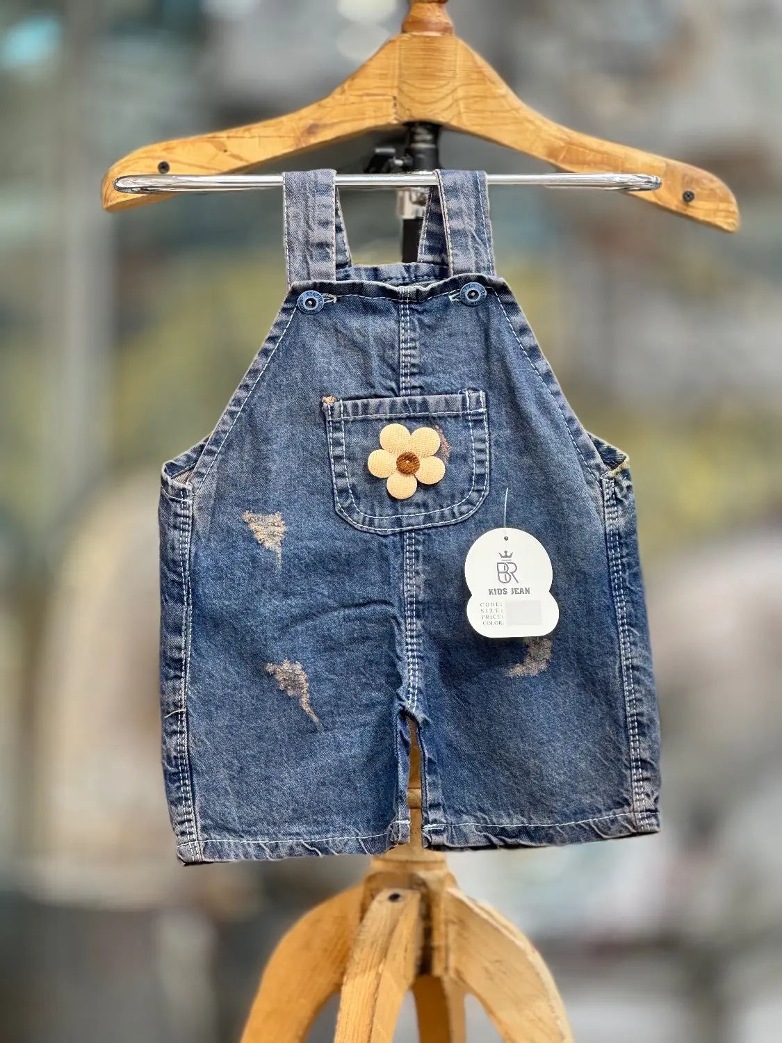 🛍بیلر جین شکوفه🌼