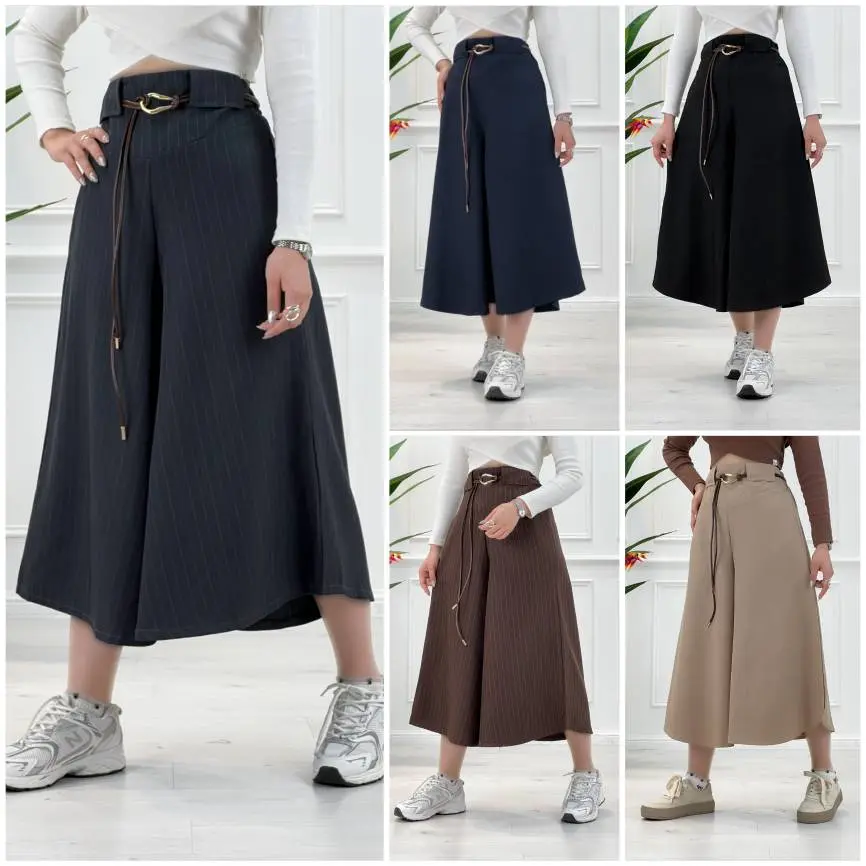 💚شلوار دیپلمات دامنی بزیاق