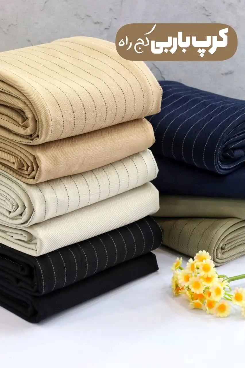 👗مناسب: کت و شلوار مردانه و...