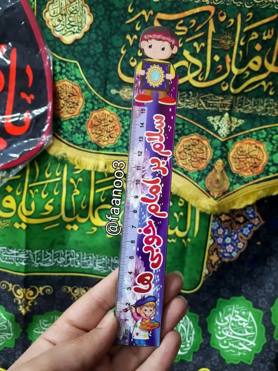 💡🛍 مناسب جهت هدیه برای مدار...