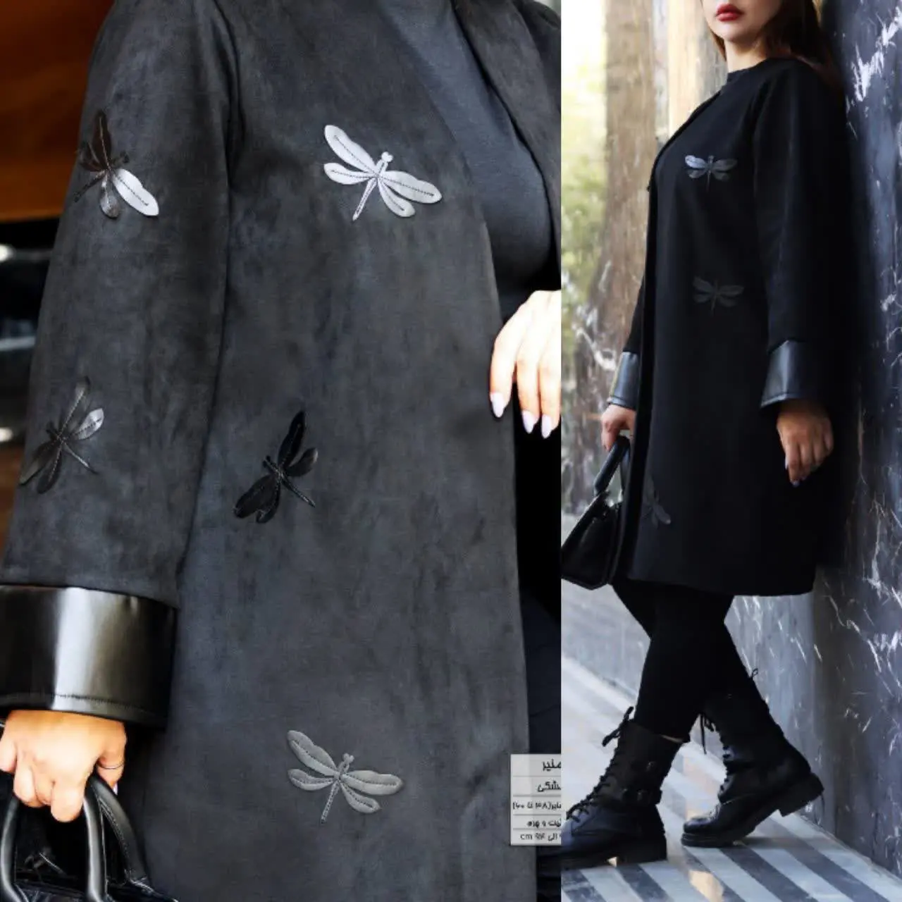 💞 مانتو جلوباز مجلسی مدل منیر 💞
