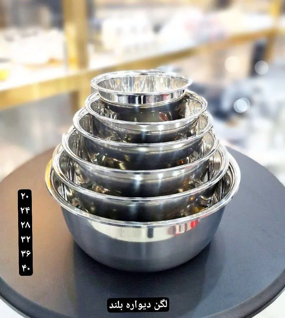 لگن ۶تیکه سایز بزرگ آیریس
