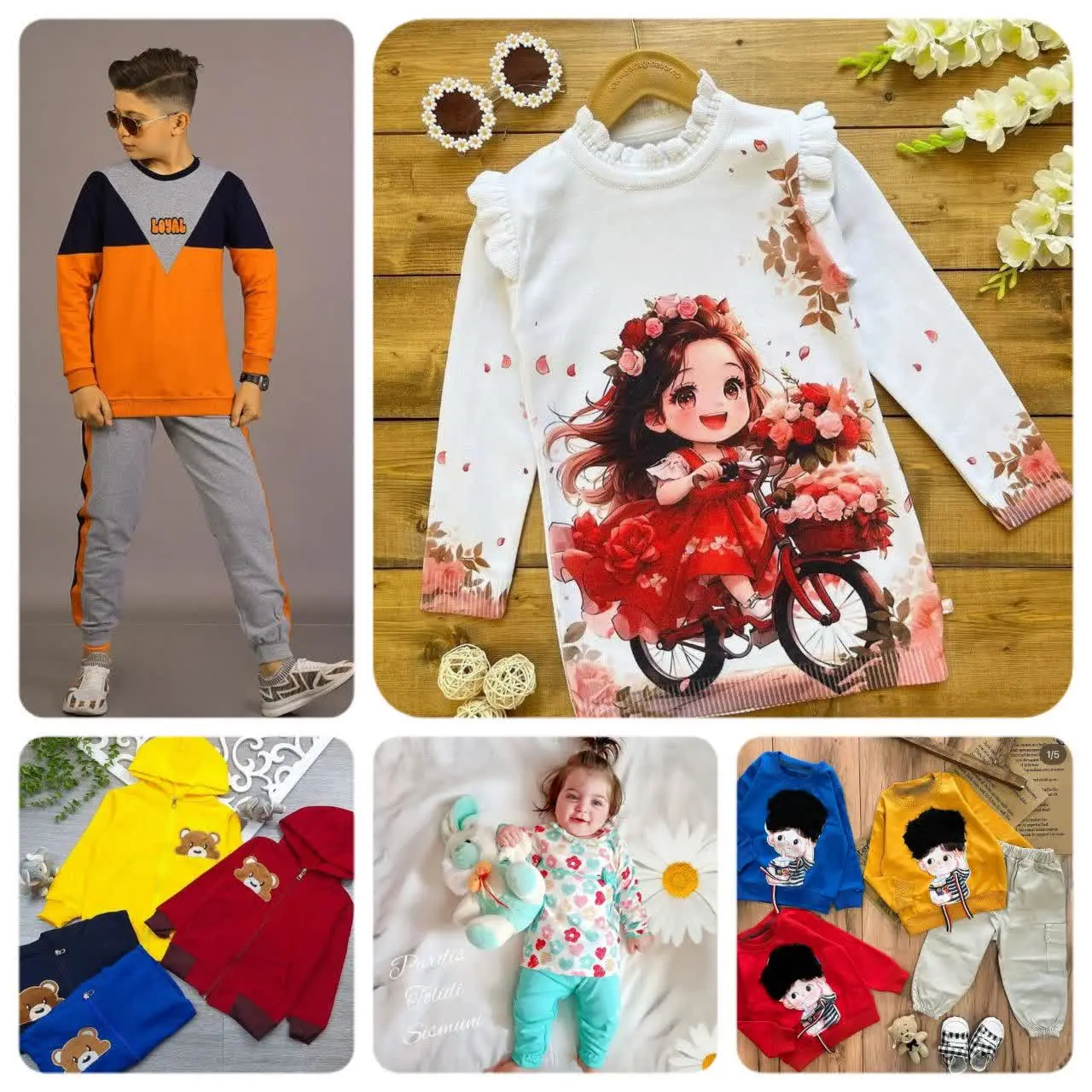 اینجا برای نی نی ها لباسای