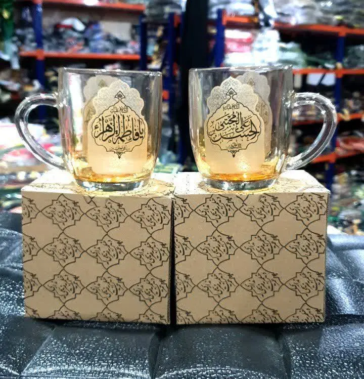 لیوان ته رنگی
