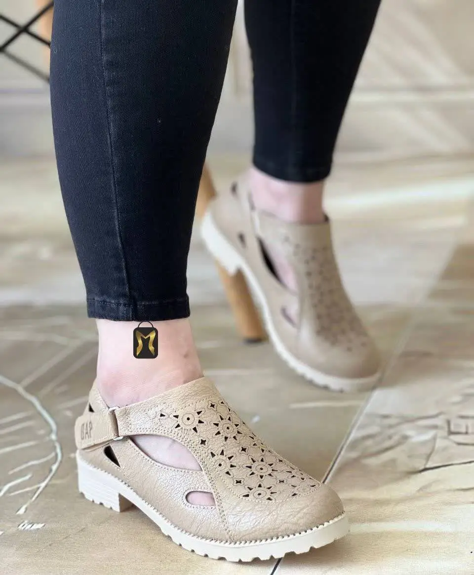 با خیال راحت قدم بردار! 
