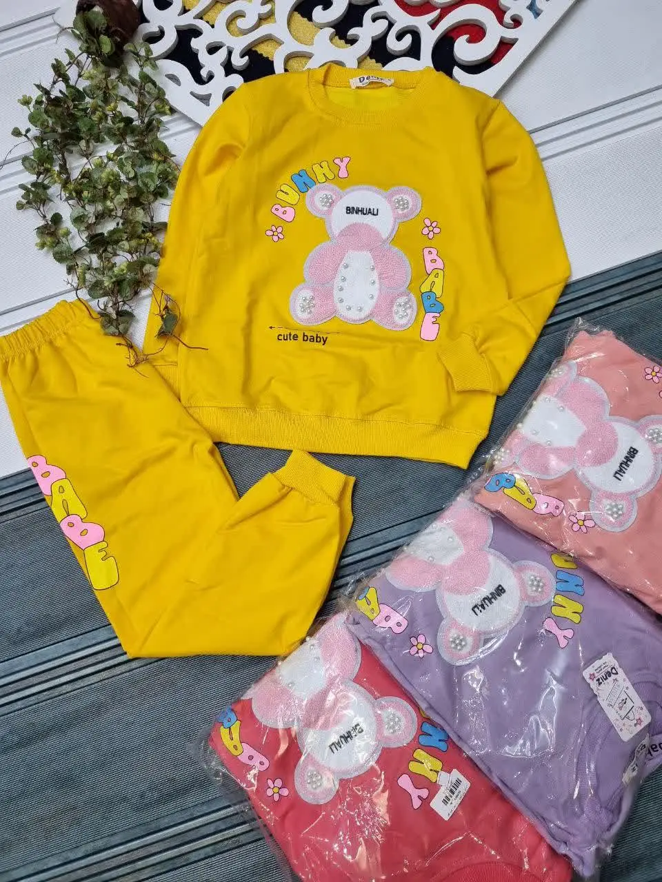 🇮🇷🧥🧶👗👚👔🎽👕👖💎
