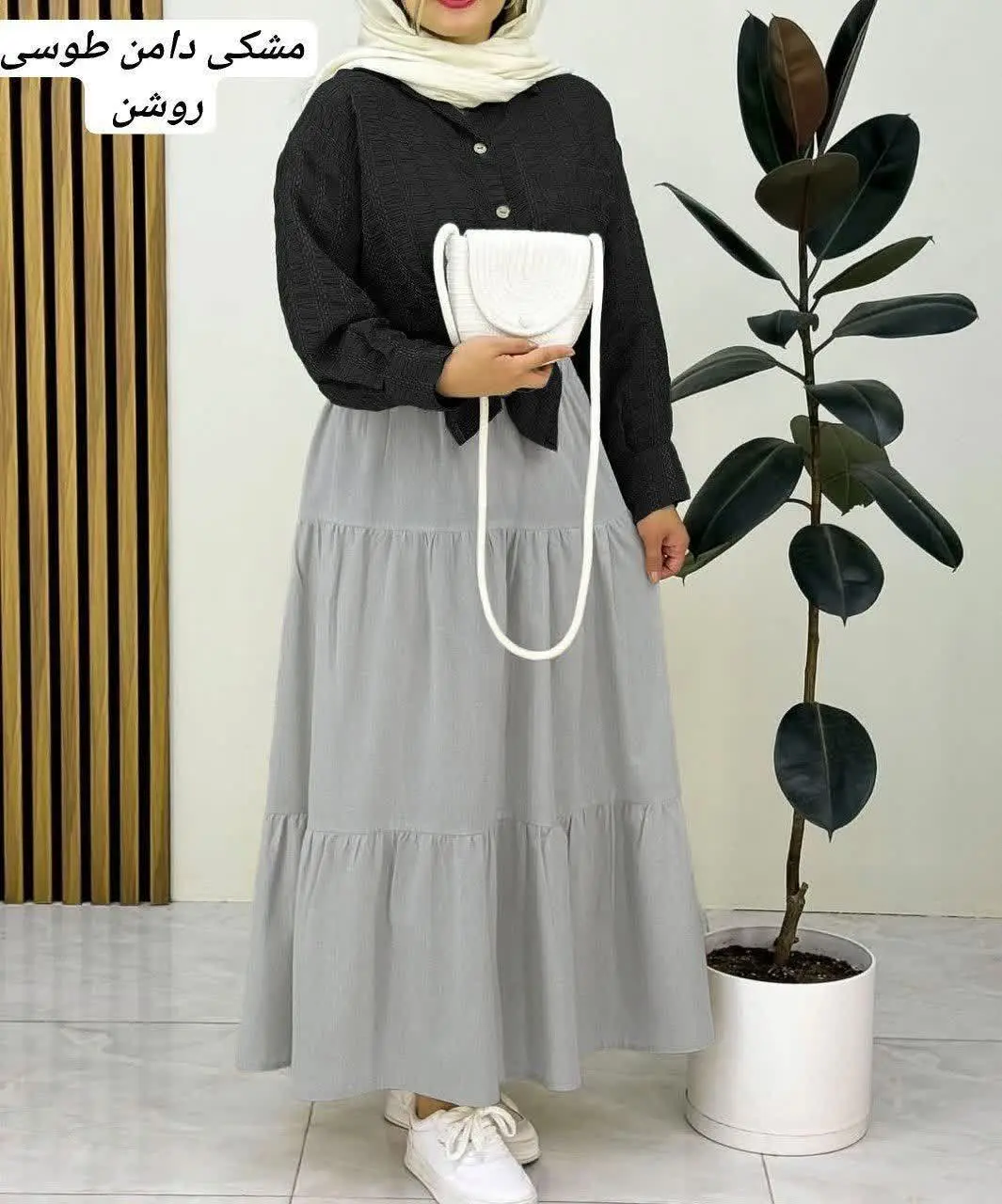 👚 نام: شومیز دامن نازنین ✔️
