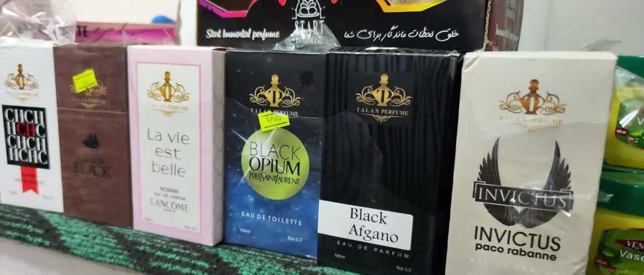 ادکلن وارداتی