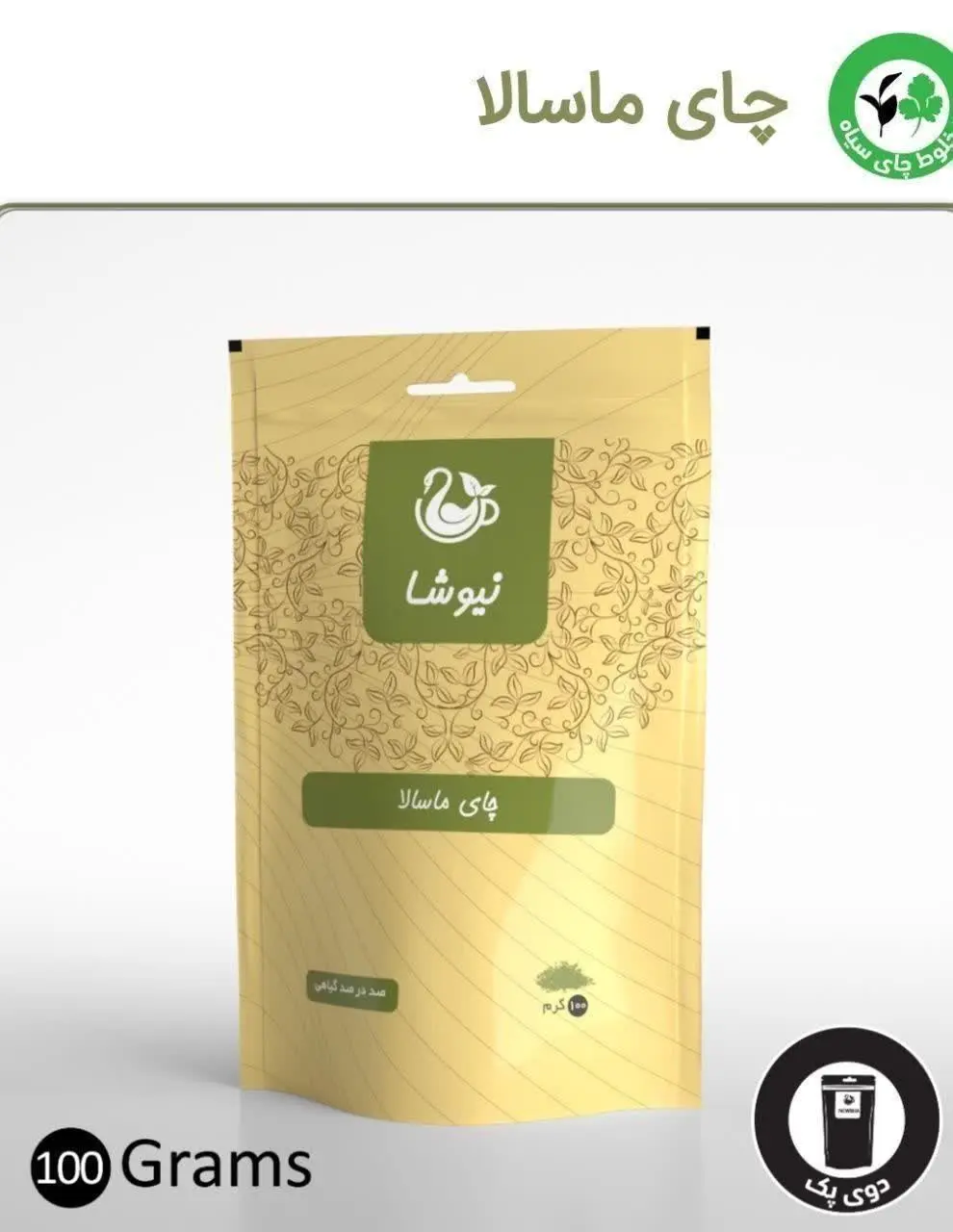 دوستان معرفی می‌شود 📣📣📣
