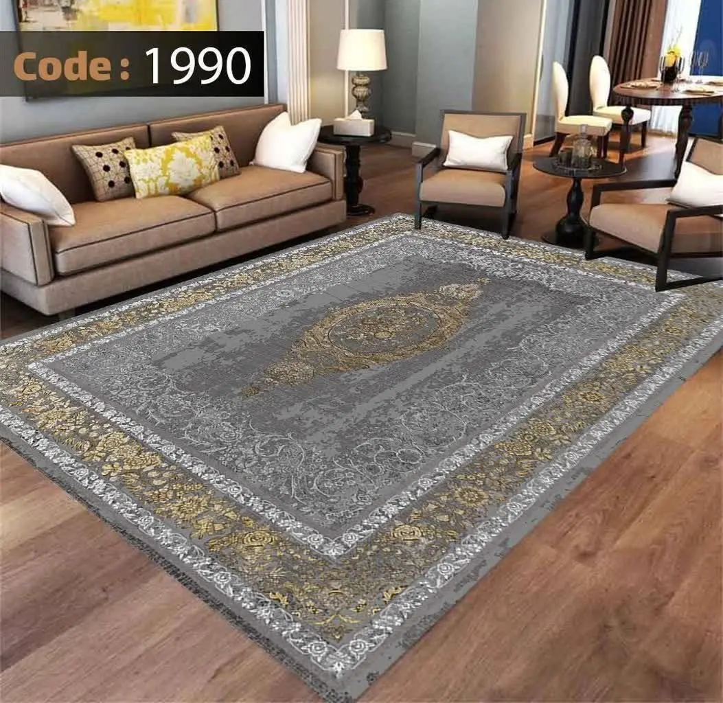 روفرشی کشدار B ۱۹۹۰
