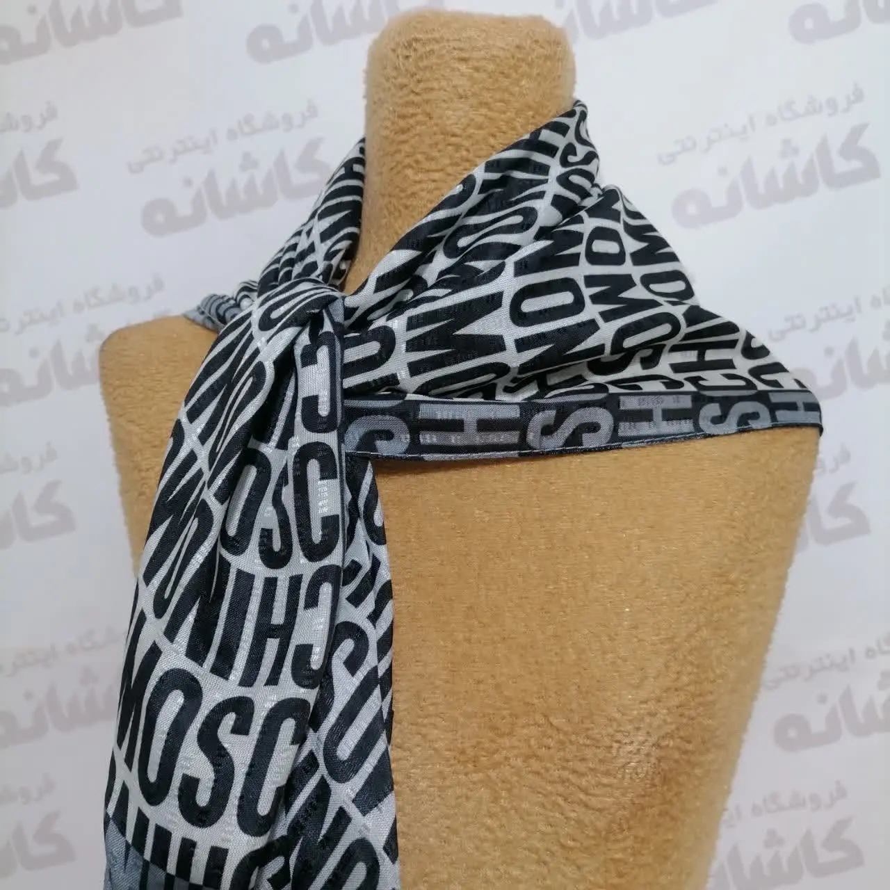 به روسری های دهه شصتی معروفن 😇