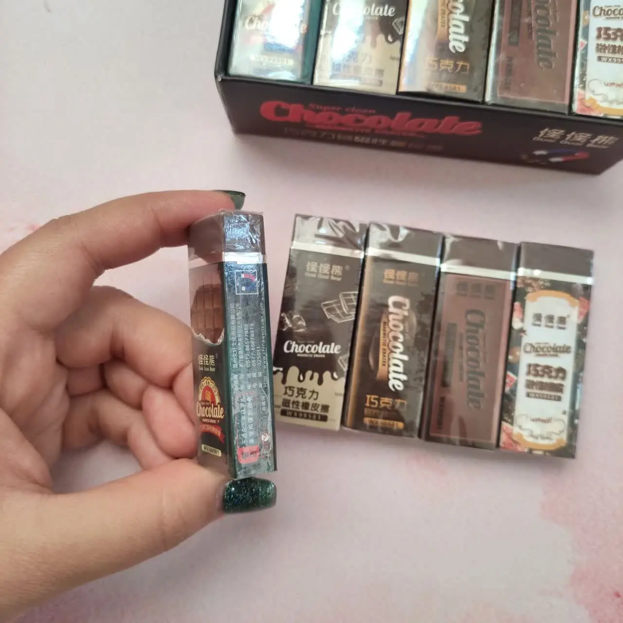 پاکن شکلااااتی😍🍫
