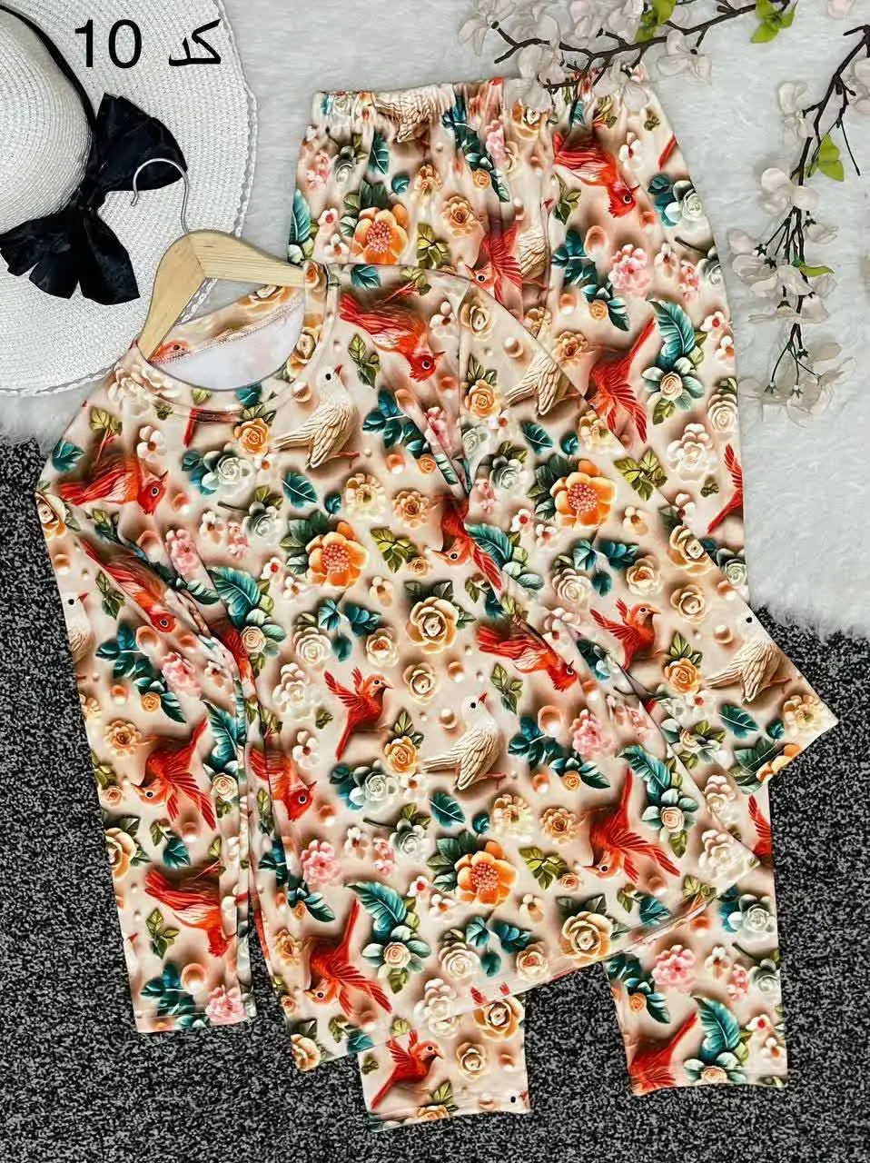 ست بلوز و شلوار عروسکی