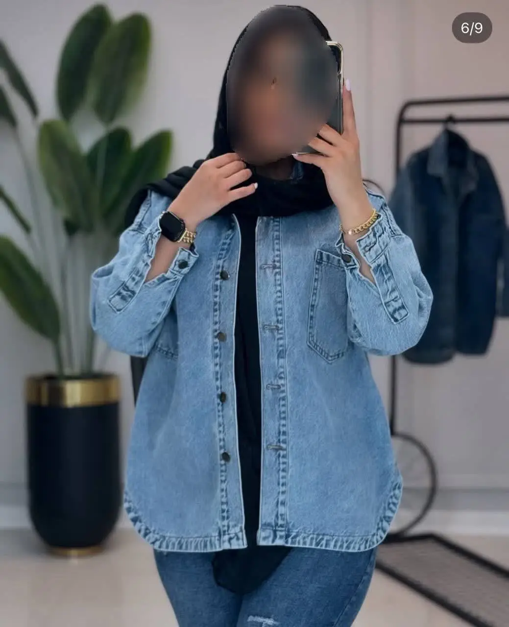 👚 نام: کت جین باران
