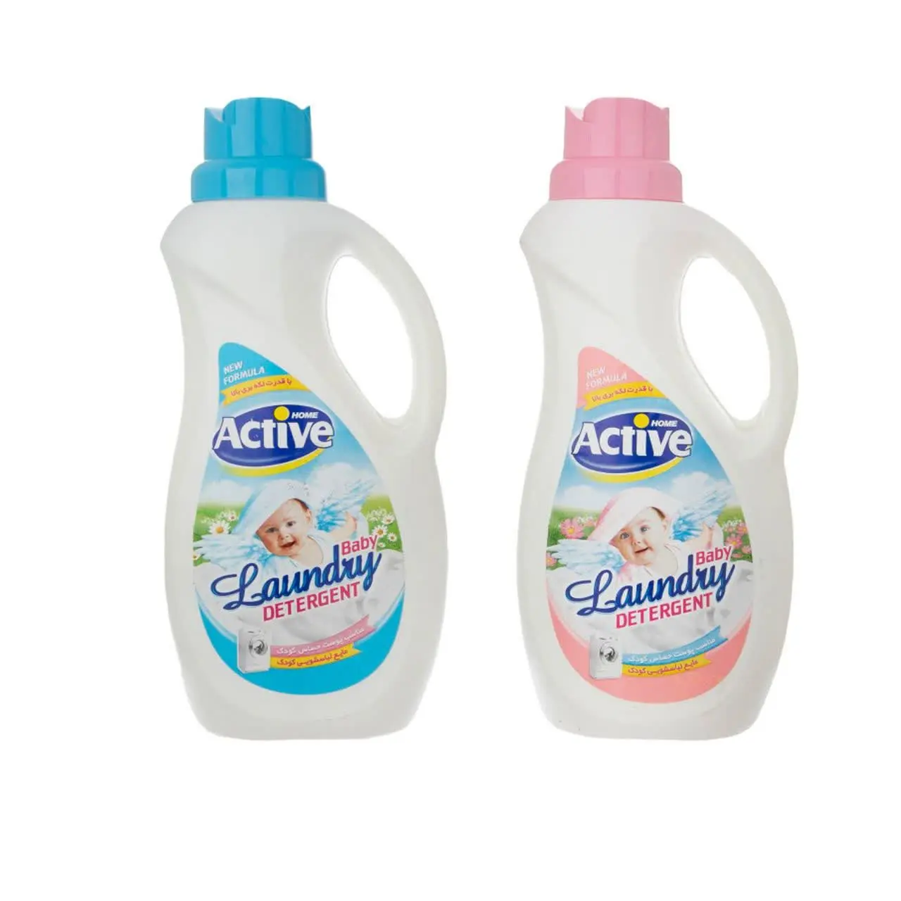 💥اکتیو مایع لباسشویی مخصوص...