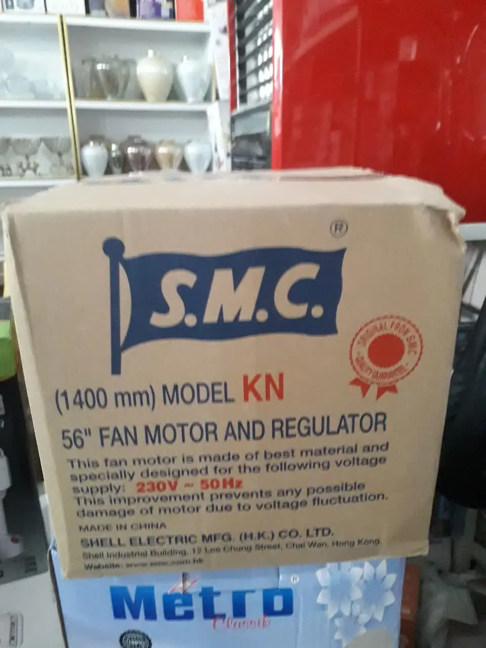 پنکه SMCرسید. 
