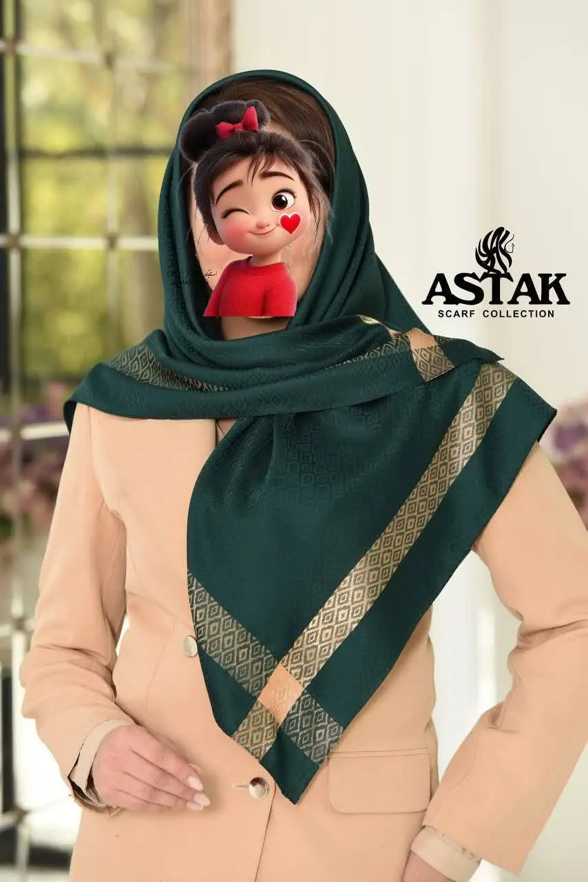 روسری ترک نوار طلایی
