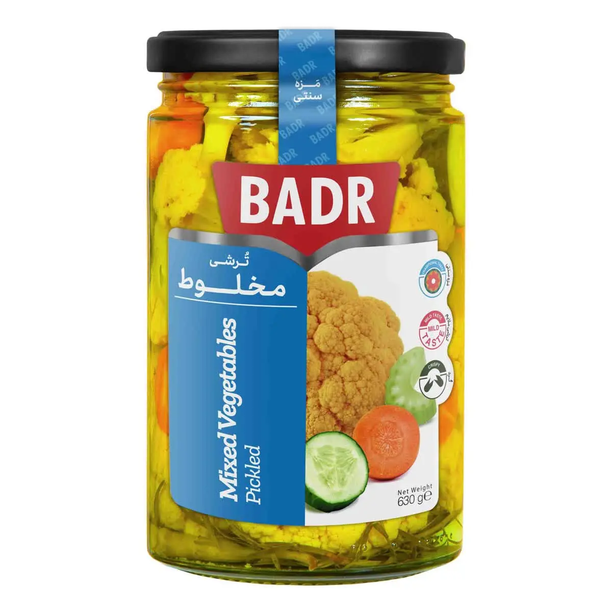 #ترشی_مخلوط_بدر

