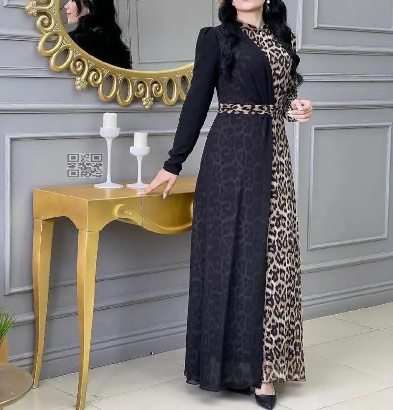 👚نام: ترنج جدید
