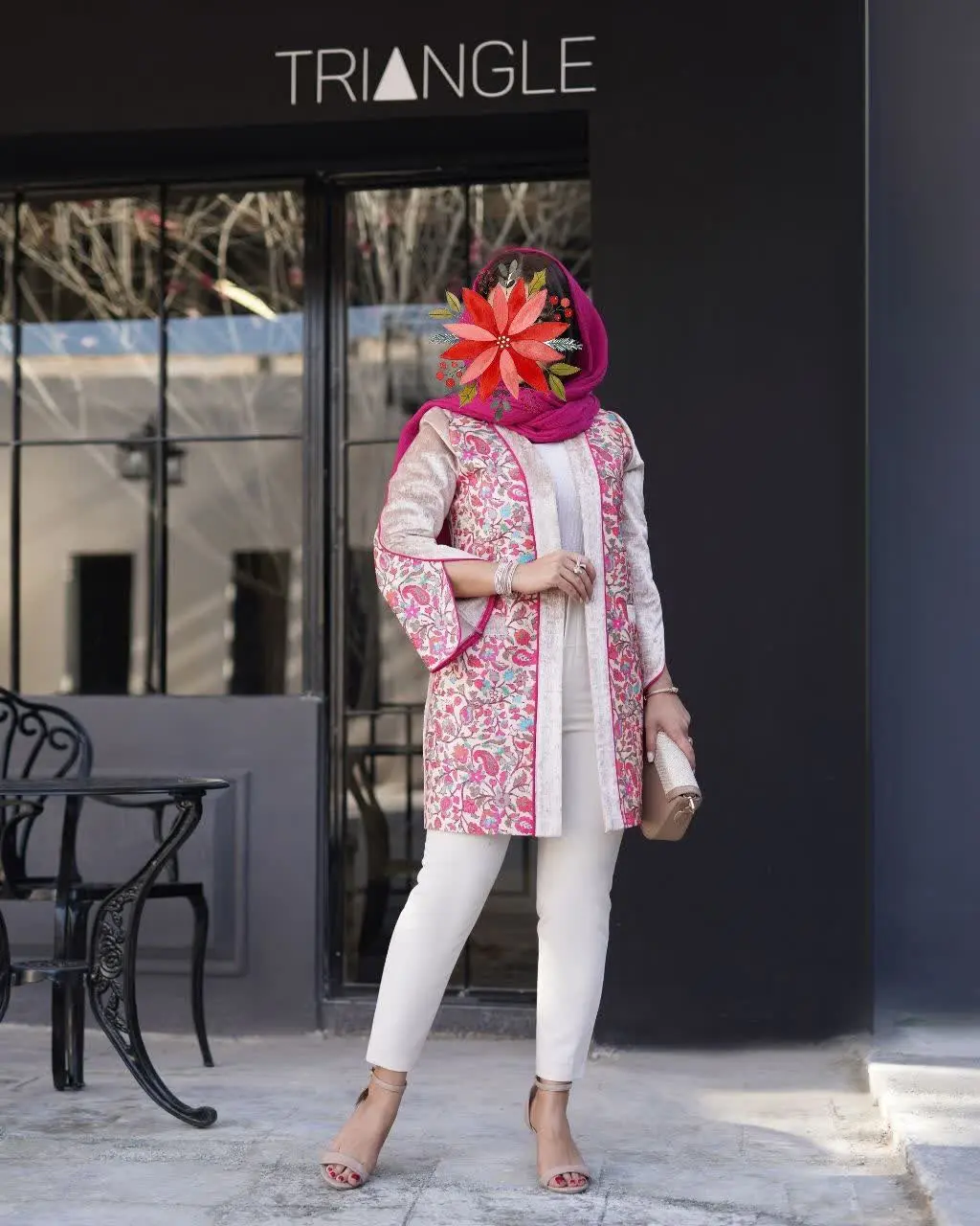 سلااااااااام سلاااااااااام،...