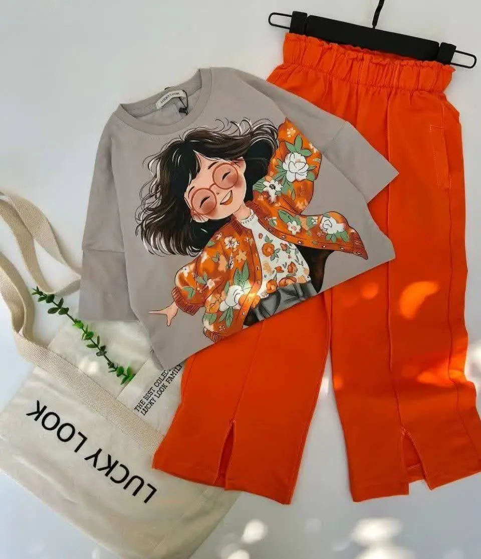 📣 توجه توجه 📣 
