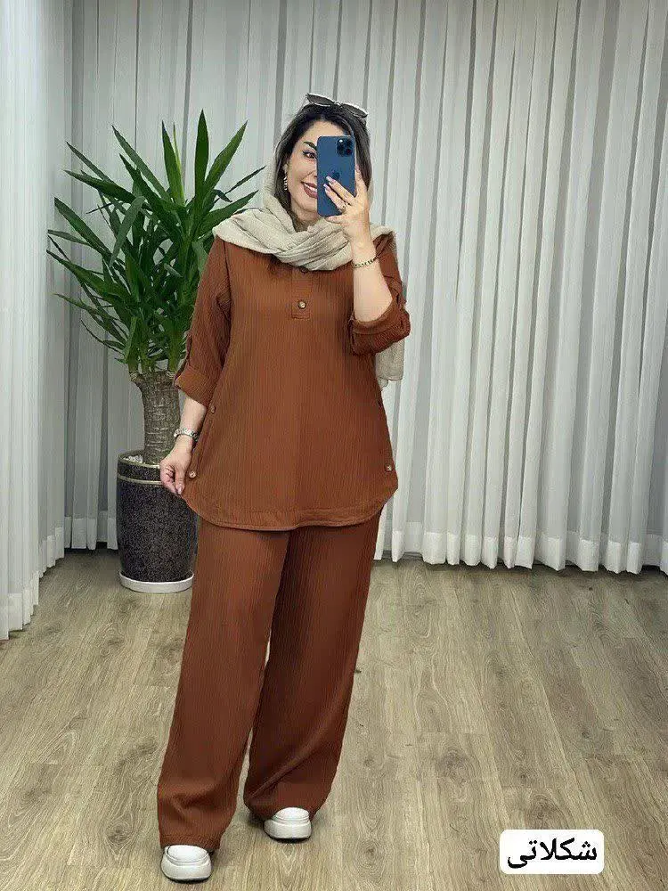 💛 نام: ست میخک 
