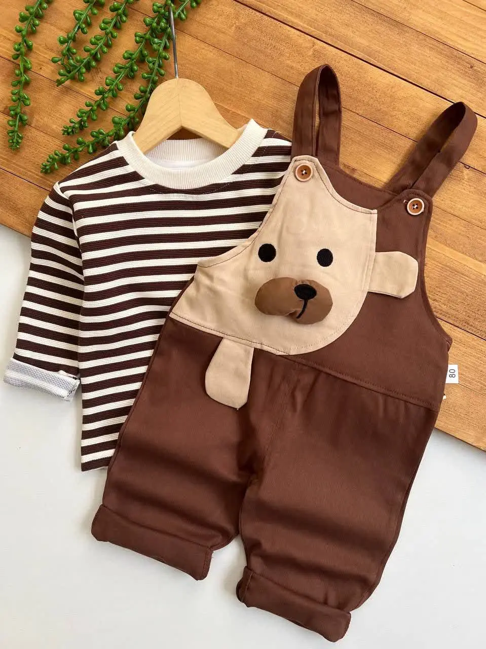 💚نام محصول: بیلر راهدار 💚
