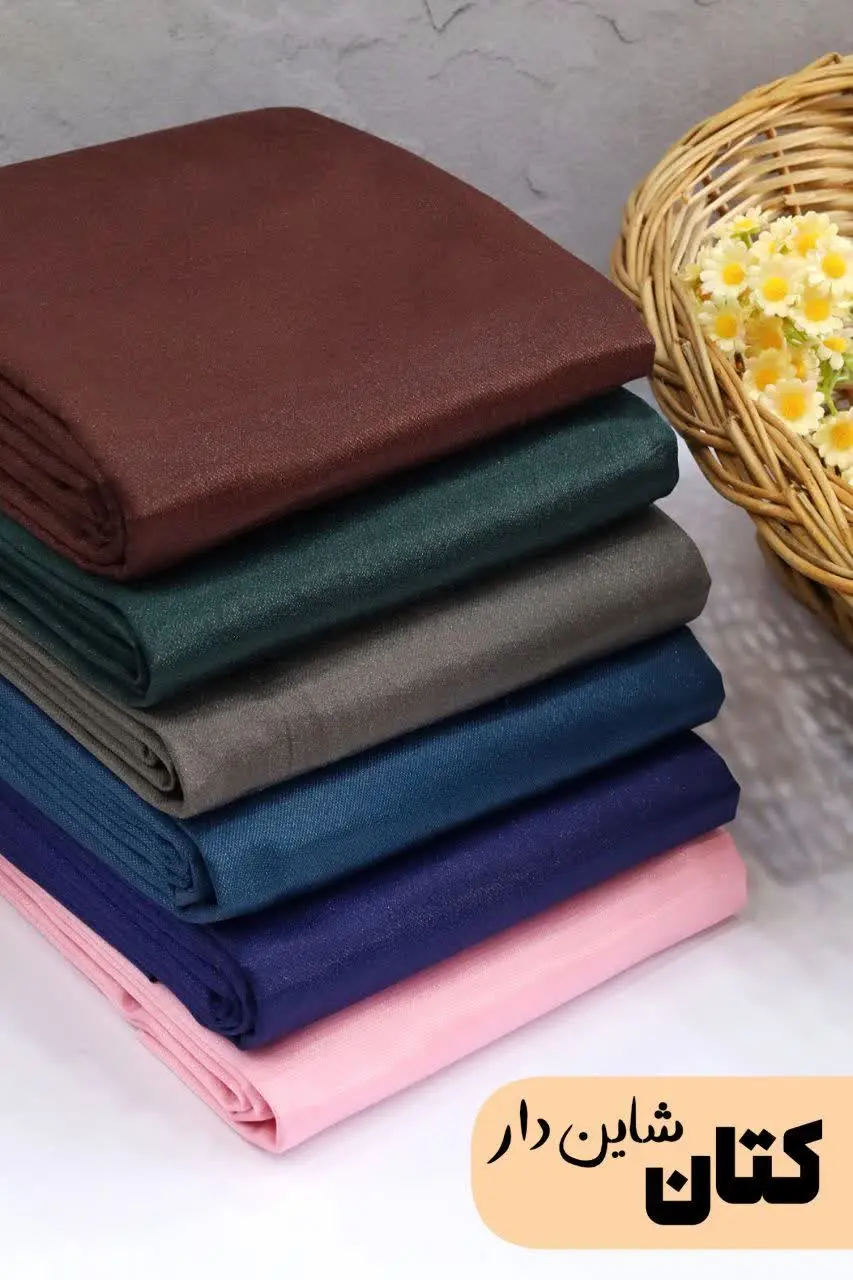 ❗️مناسب برای⬅ مناسب انواع ک...