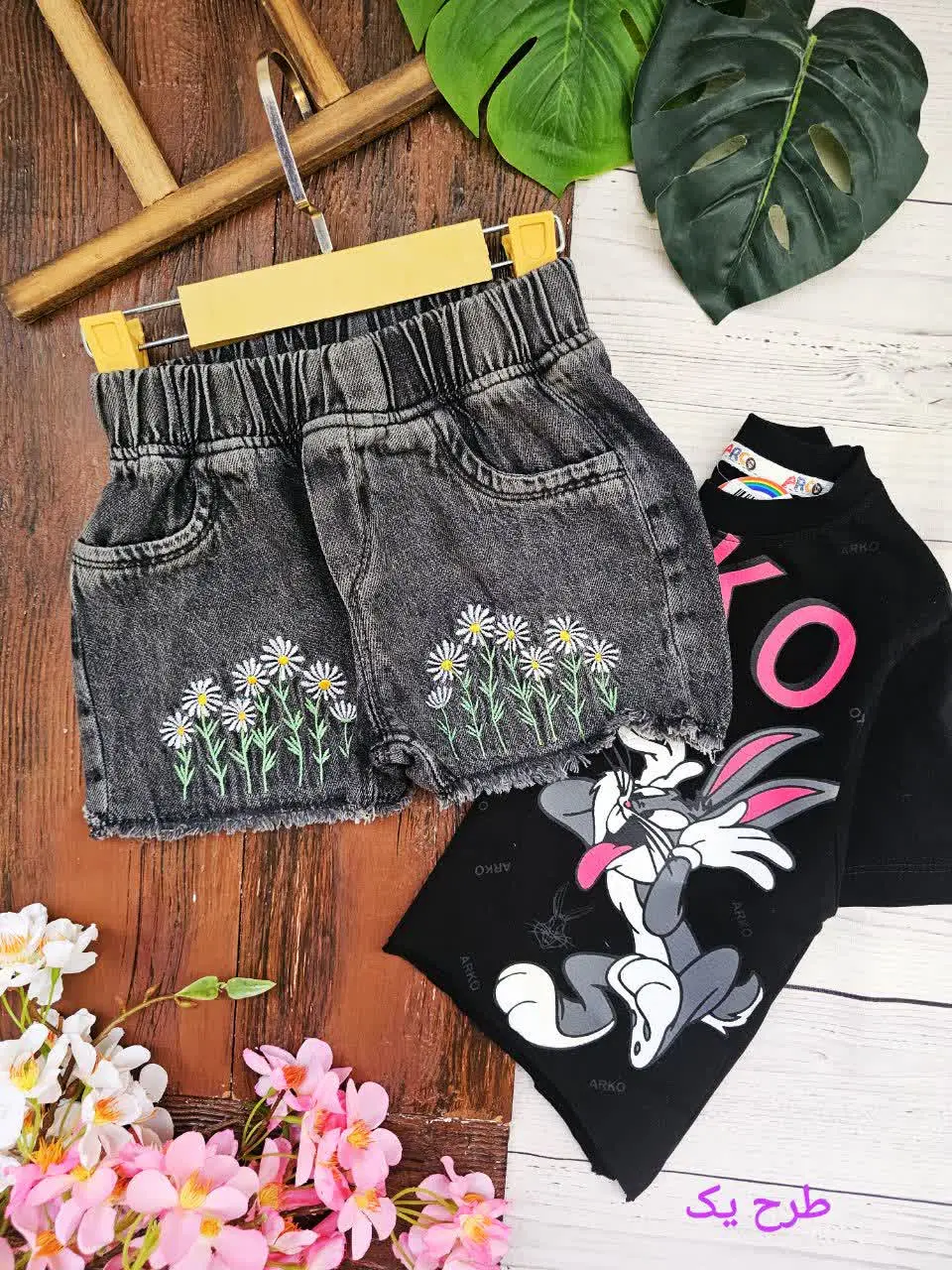 شورتک تک سه طرح 
