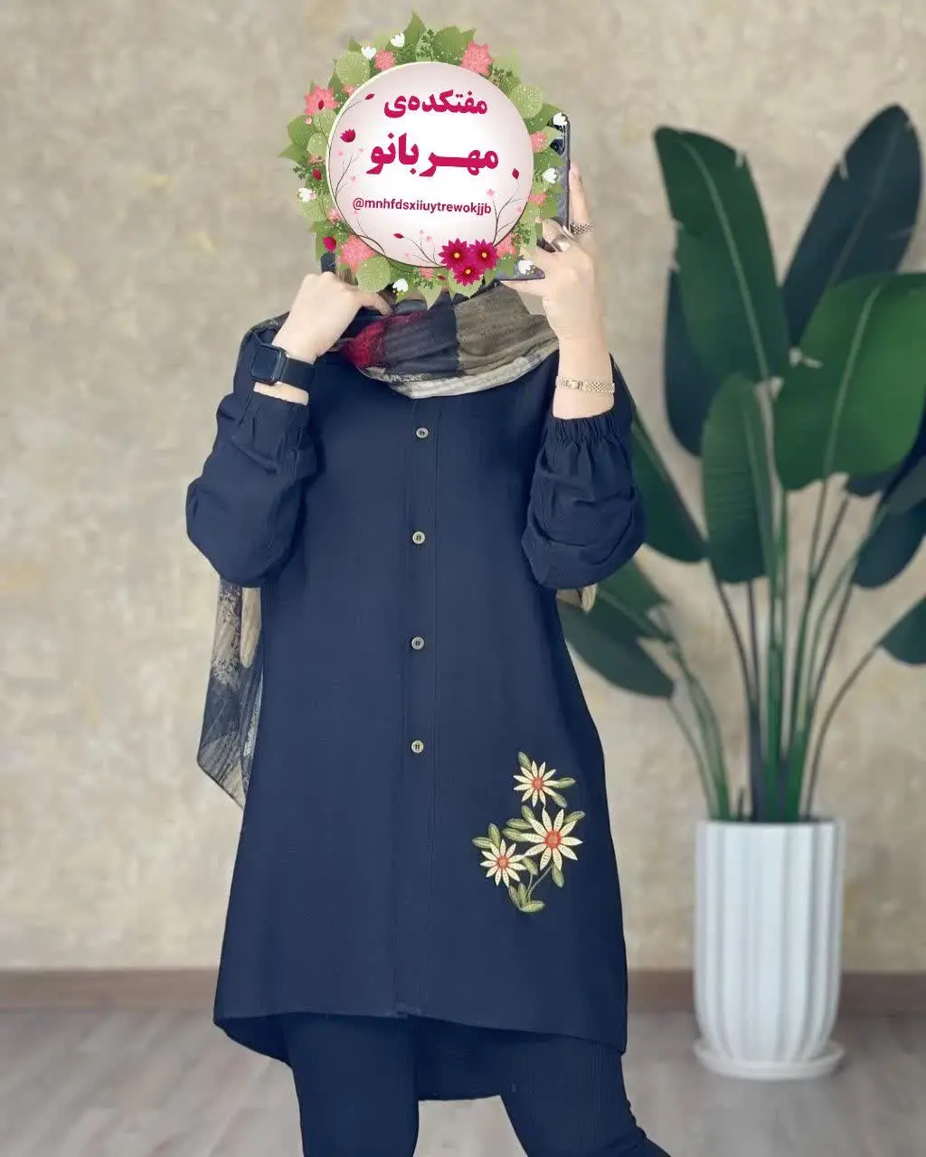 ❣نام: شومیز سه گل
