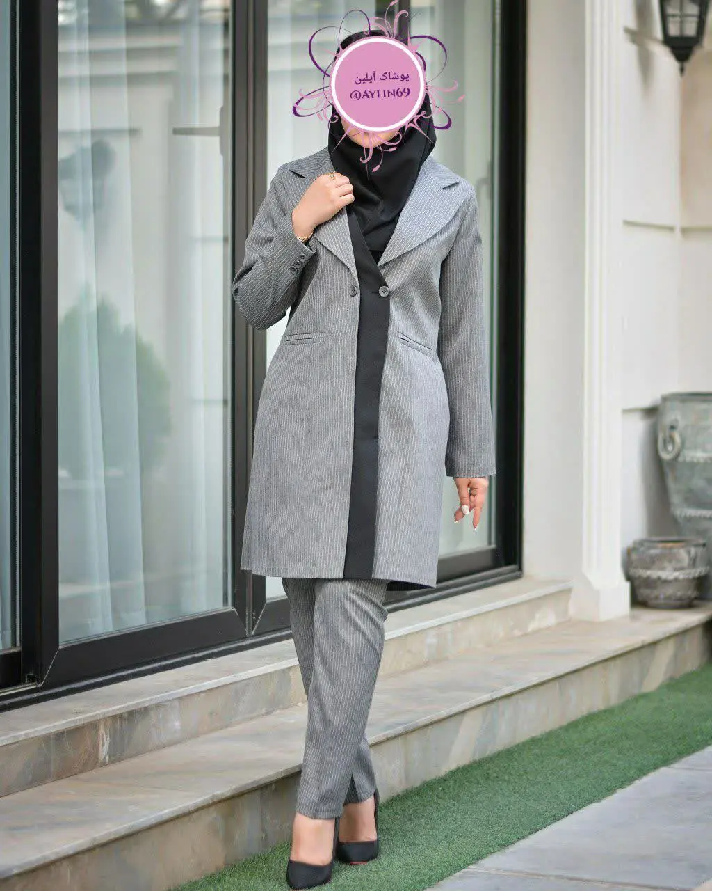 مانتو شلوار اداری فریبا