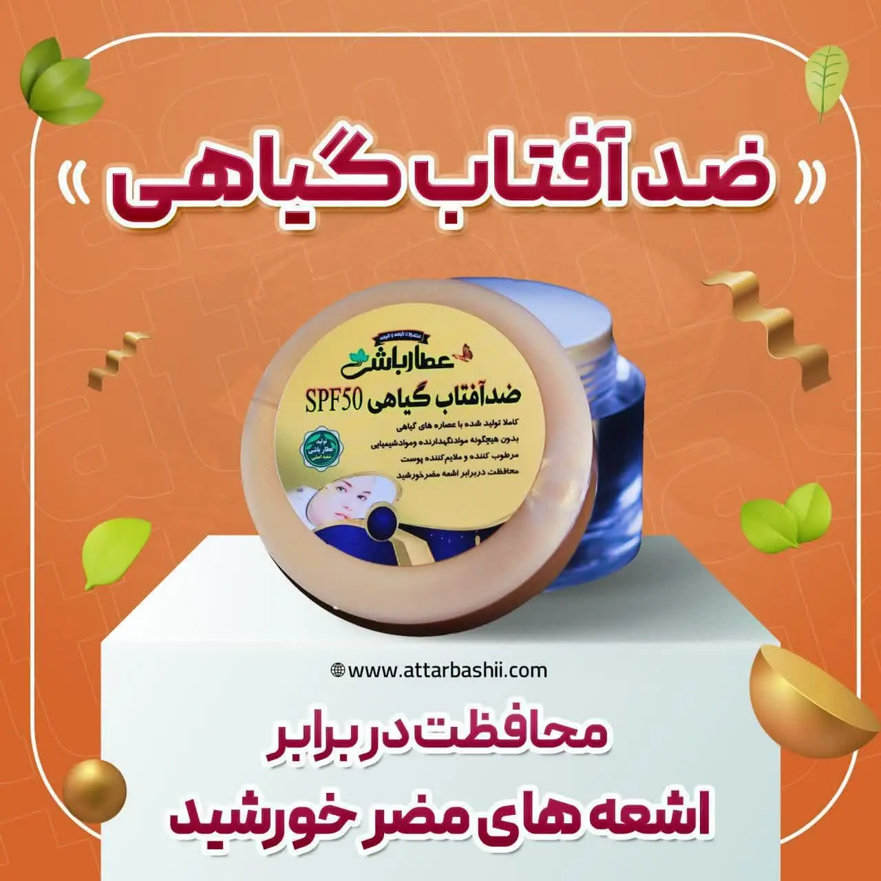 هیچ چیز بدتر از این نیست که...