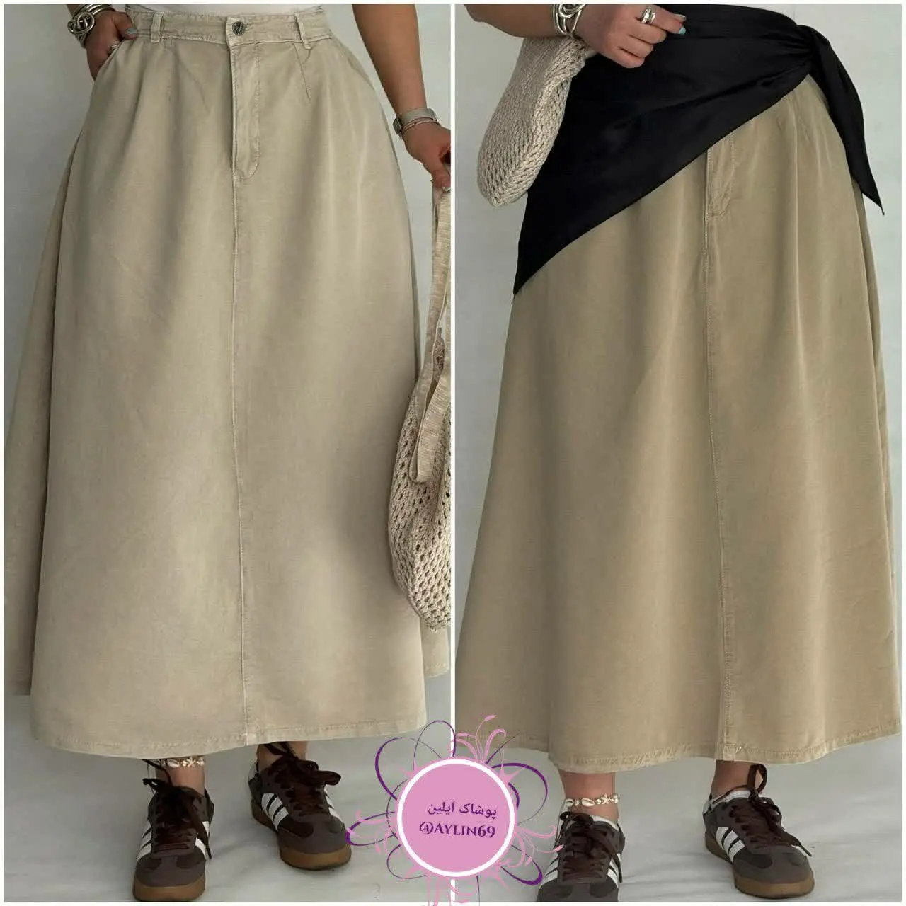 پاییز با این دامن کتون زیبا...