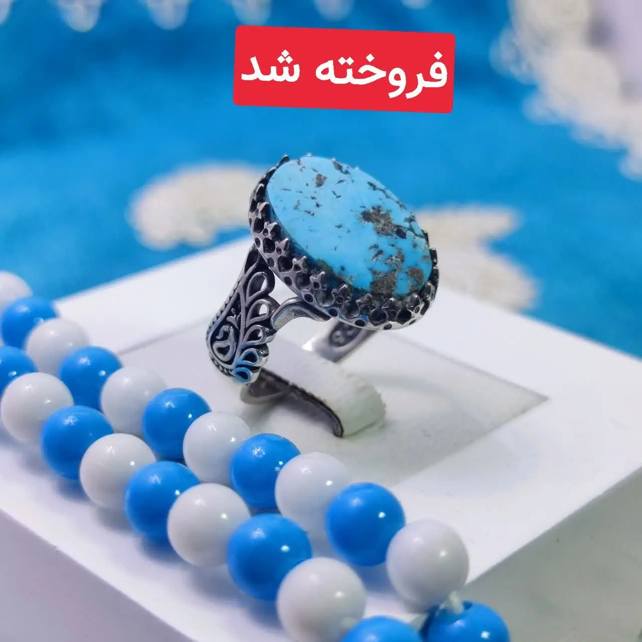 #انگشتر #نقره مردانه مدل طاوسی 
