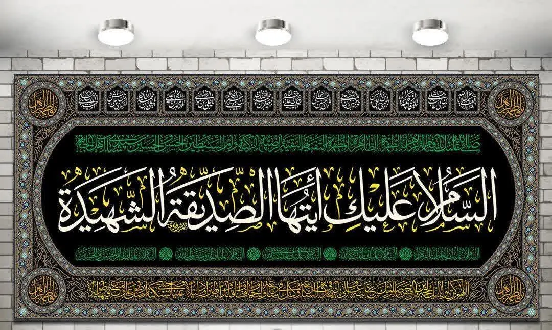 یک عدد از این کار به صورت چاپ شده آماده تحویل داریم
