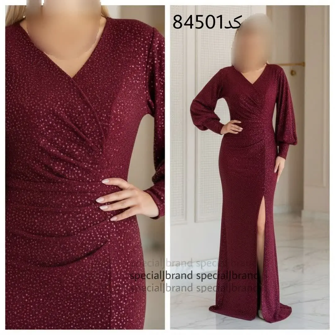 ماکسی مجلسی کژیان ۲