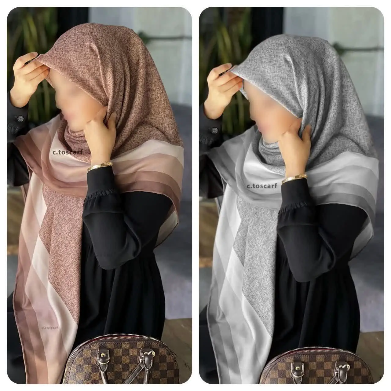 صبحتون بخیر
