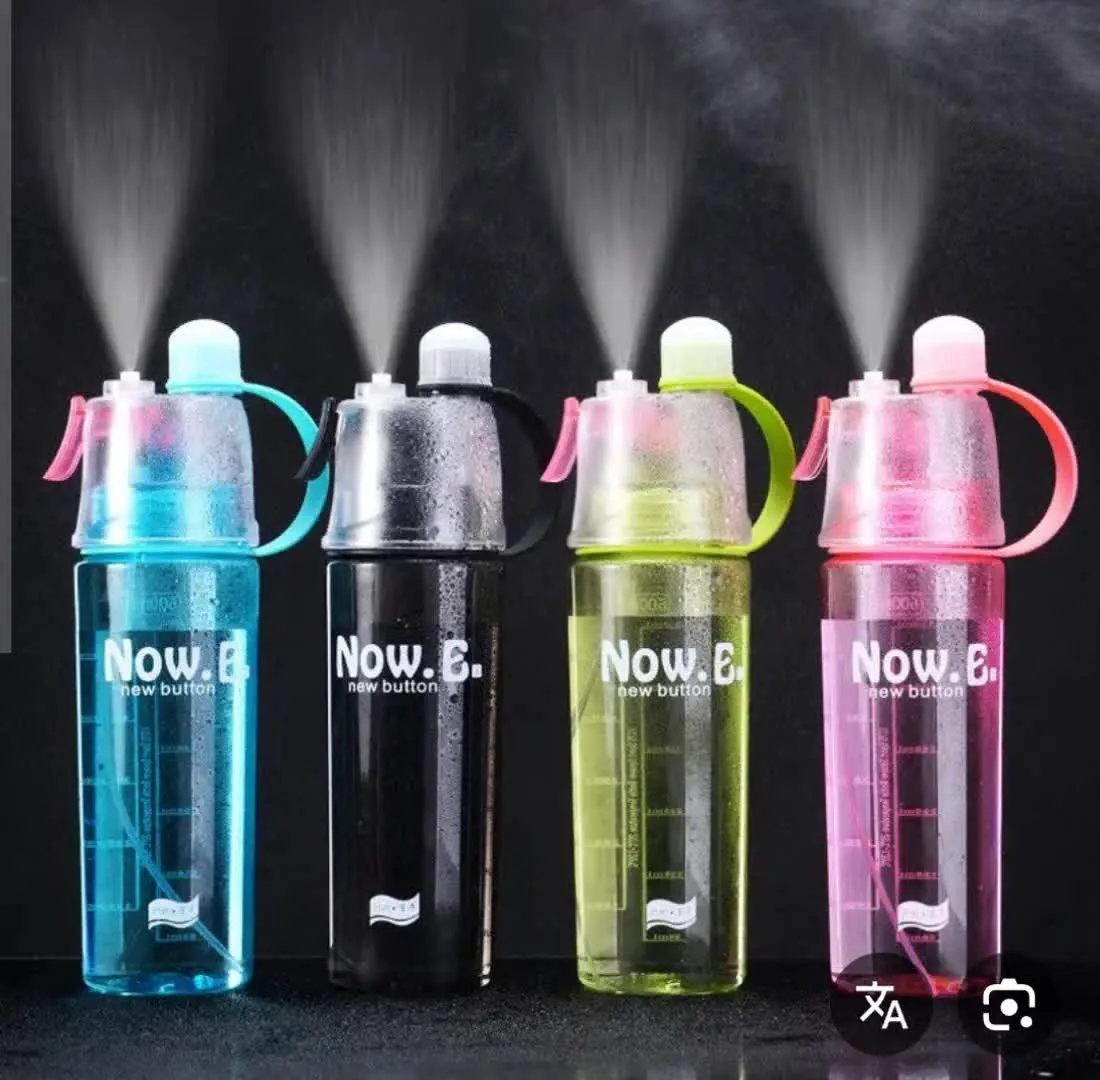 🌟قمقمه اسپری دار