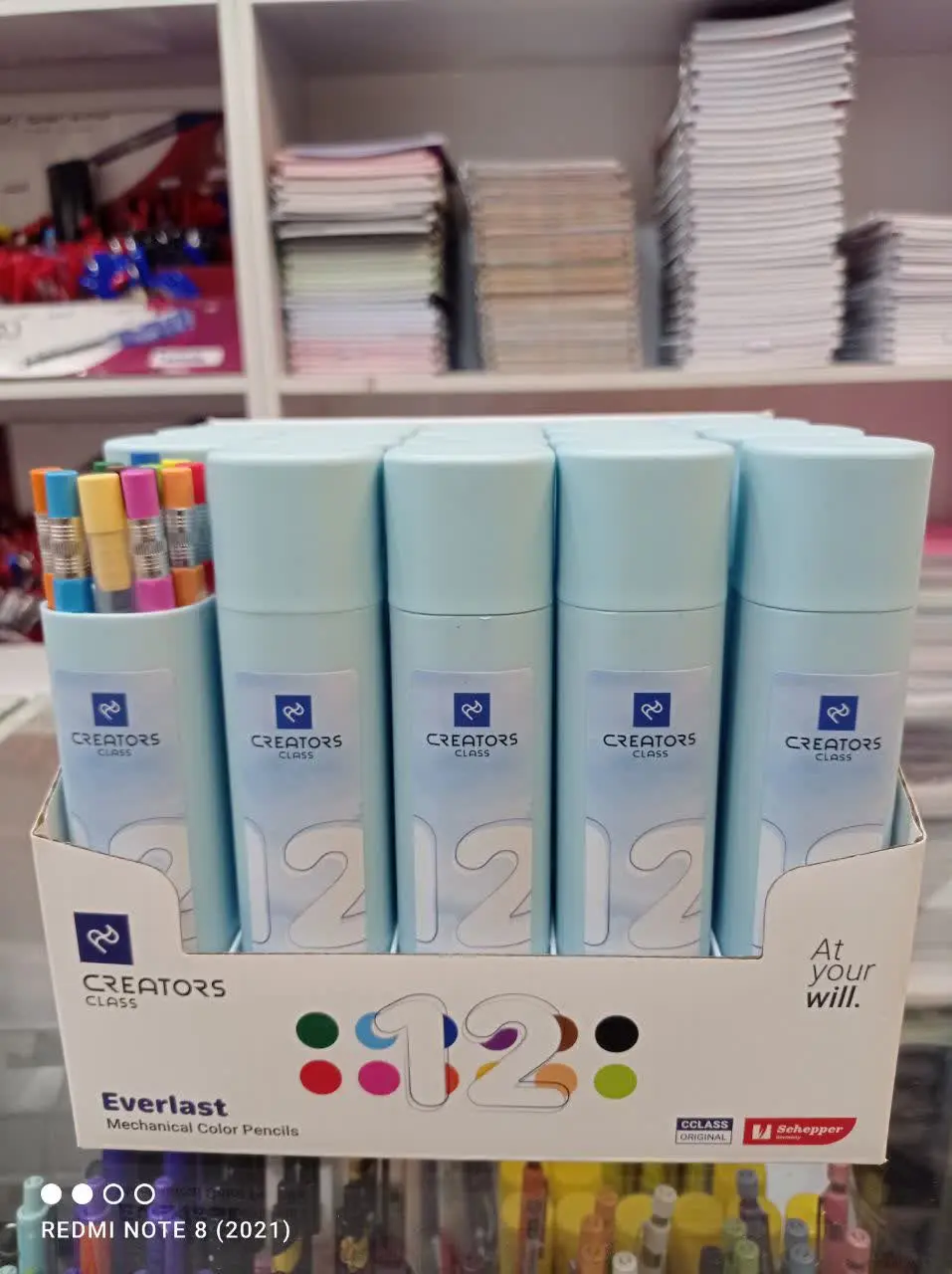 مداد رنگی ۱۲ رنگ اتودی اورلست کریتورز سی کلاس 
