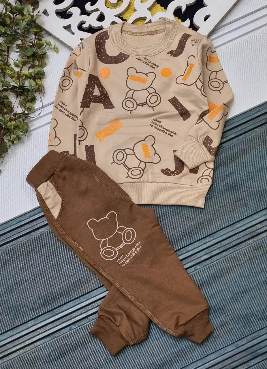 🇮🇷🧥🧶👗👚👔🎽👕👖💎
