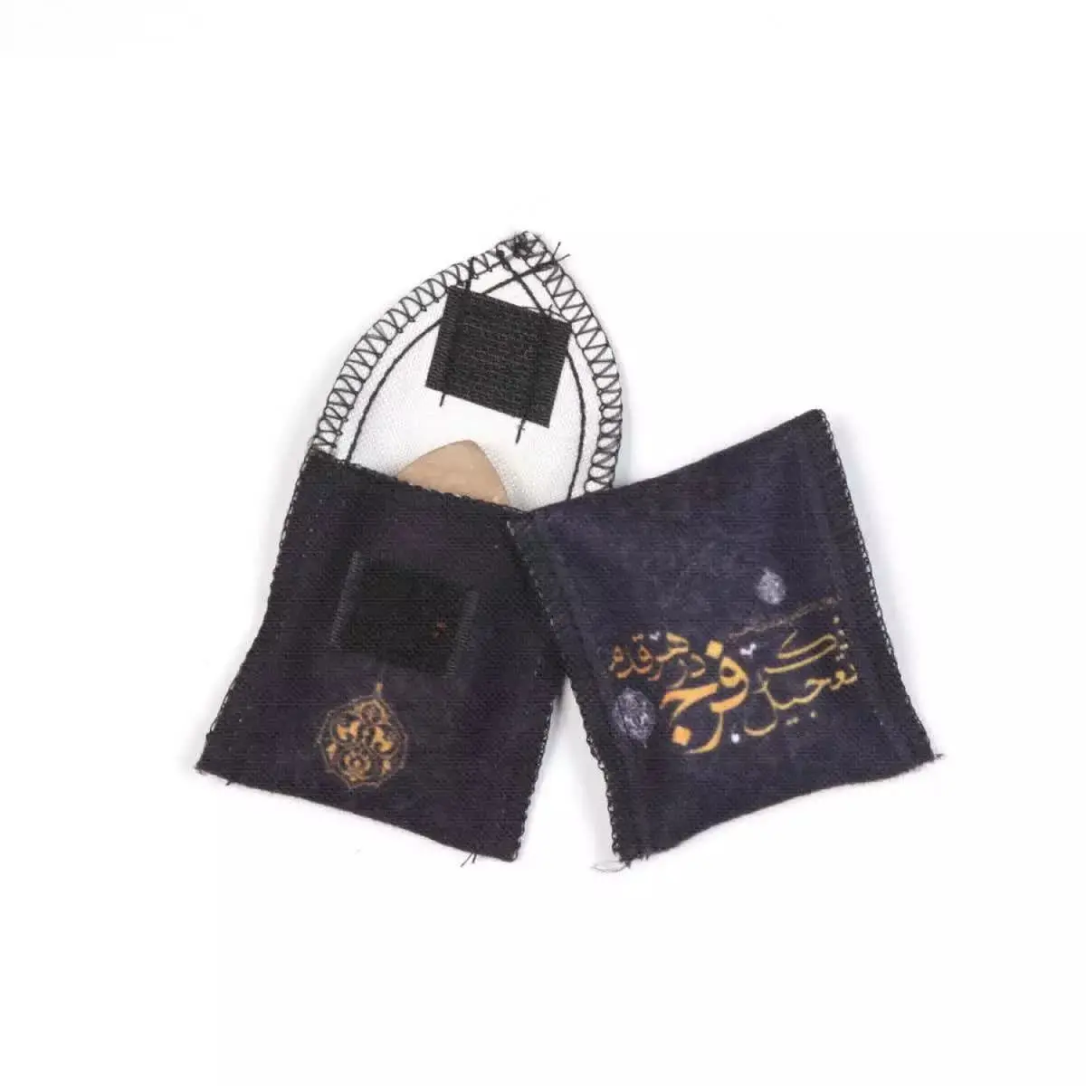 جامهری جیبی پاناما با شعار اربعین گویم دمادم تا حرم ذکر تعجیل فرج در هر قدم ۷*۷
