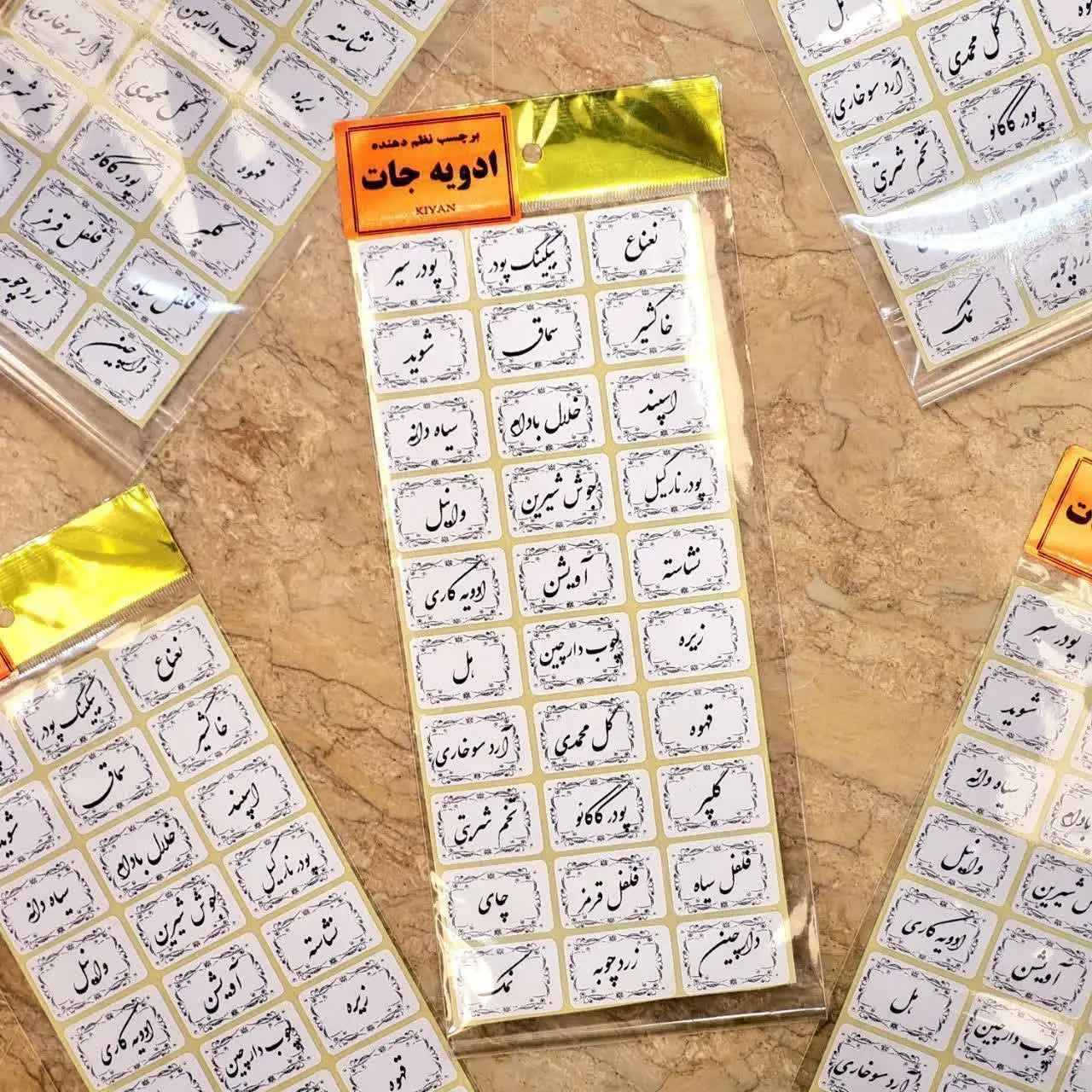 برچسب سیاه و سفید ضد آب ادویه جات
