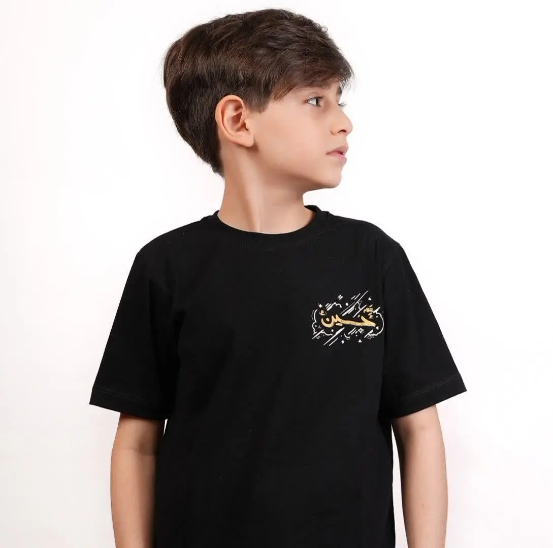 🐻‍❄️ جنس: 💯 پنبه
