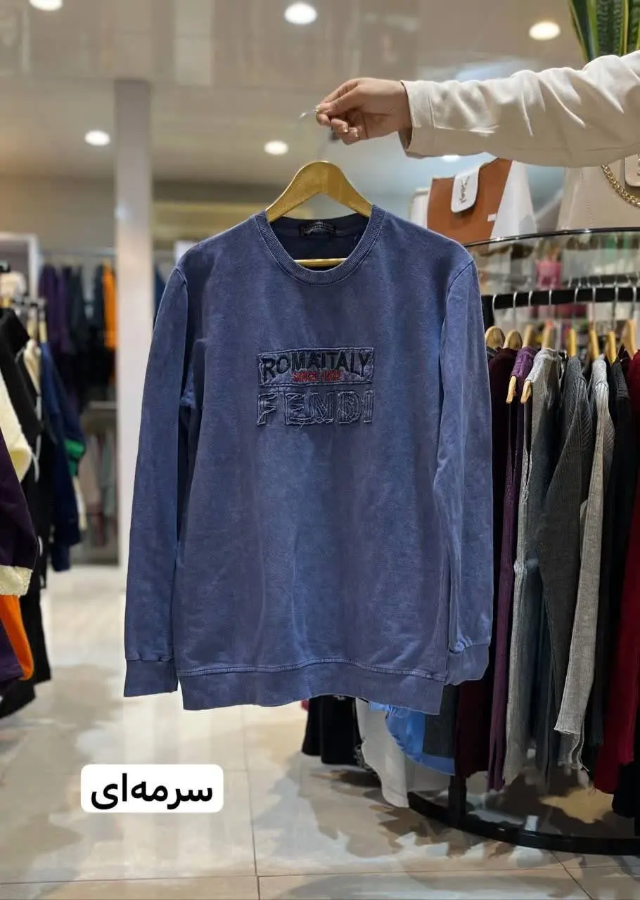 🖋نام: بلوز مردانه فندی
