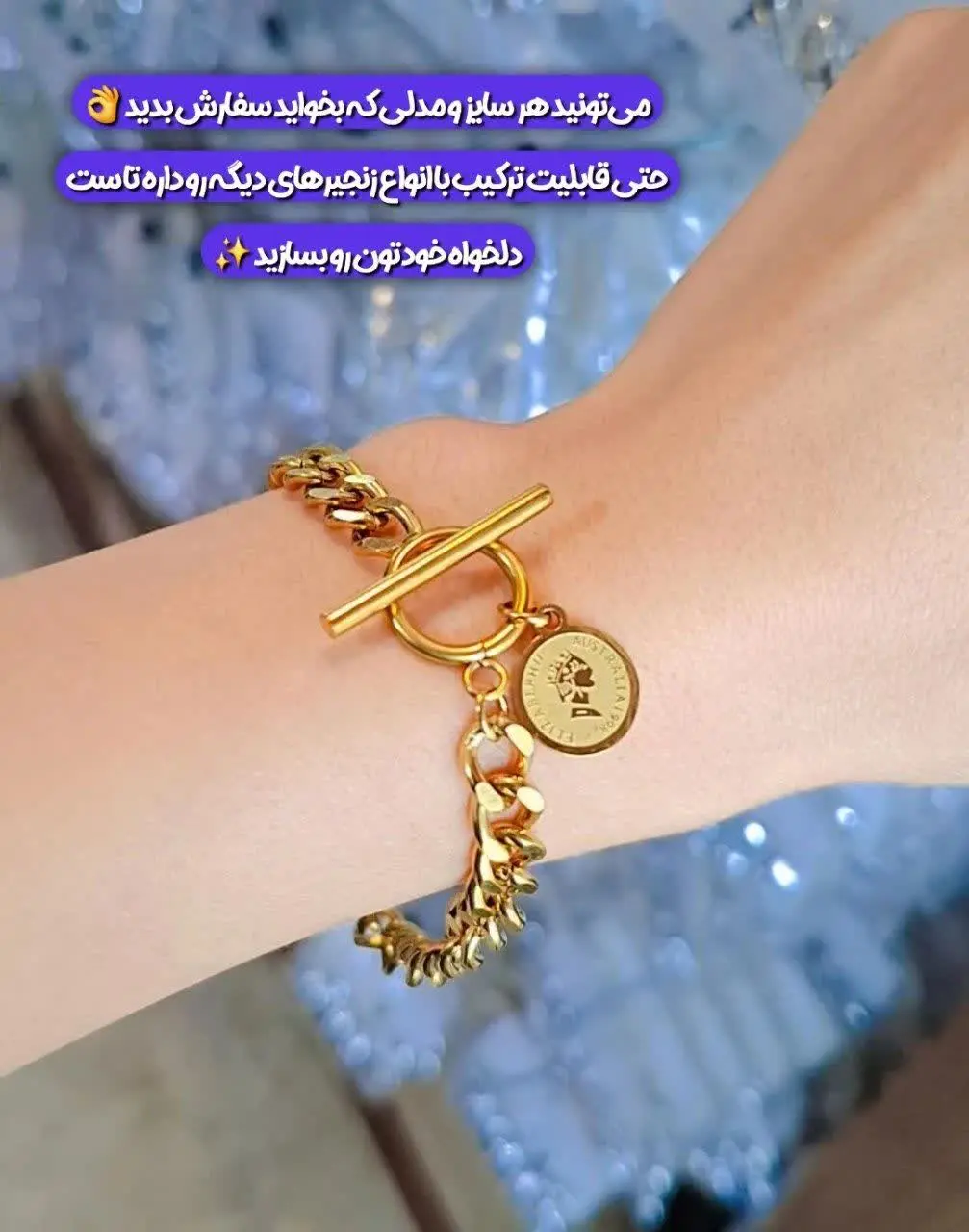 💍گردنبند کارتیر با قفل تی و...