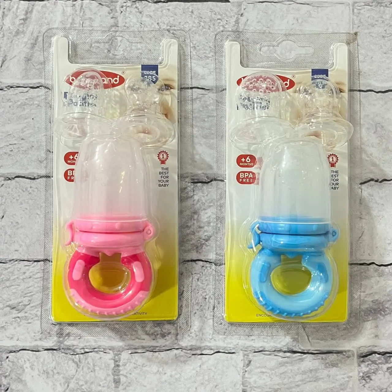 پستانک عصاره خوری بیبی لند