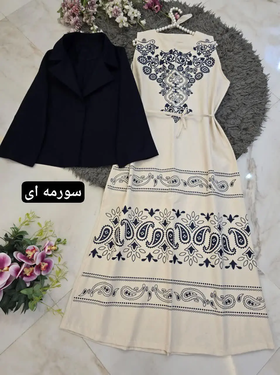 نام: مدل کتایون
