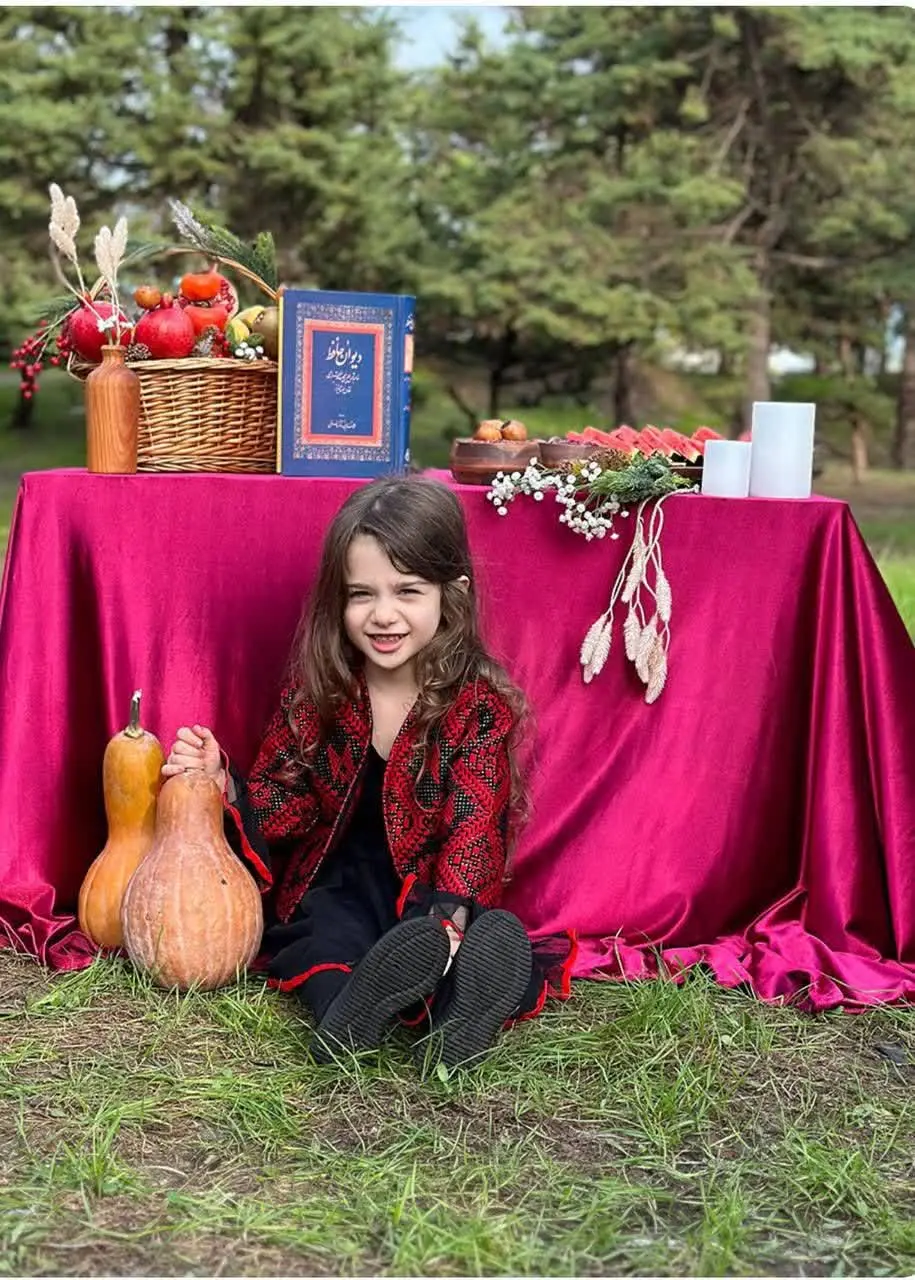 نام: یلدایی بچگانه