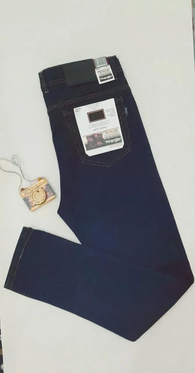 شلوار لی مردانه 
