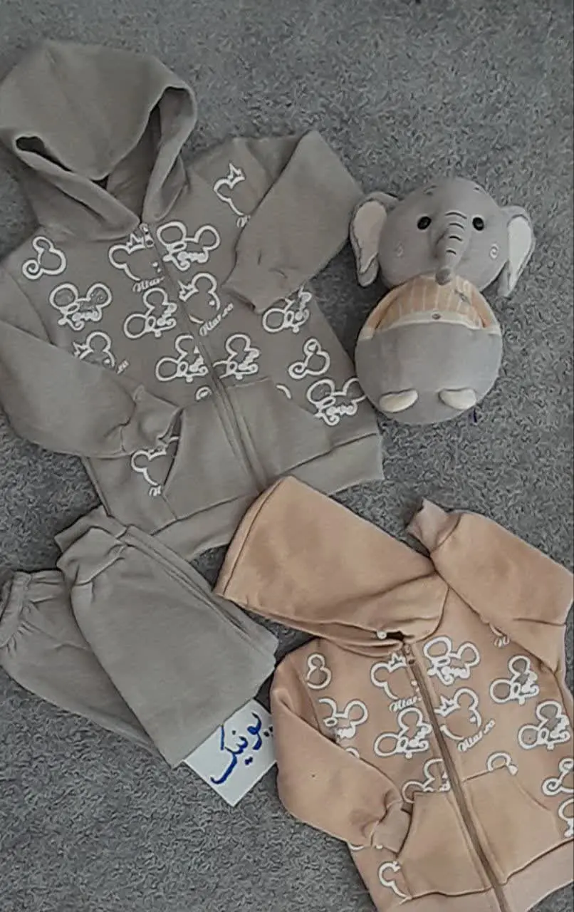 سویشرت و شلوار 
